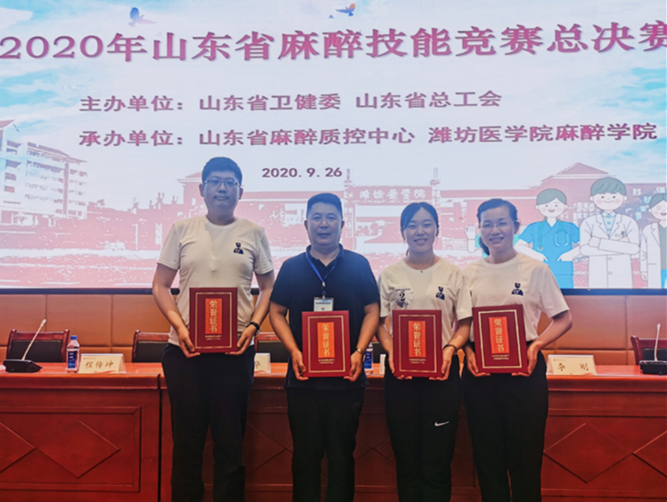 微信图片_20200928140757.png