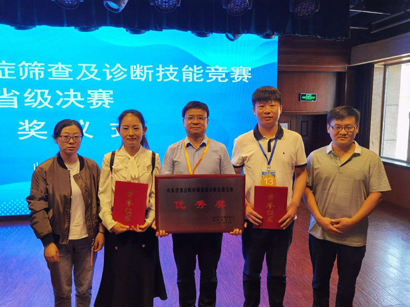 微信图片_20200930085631.jpg