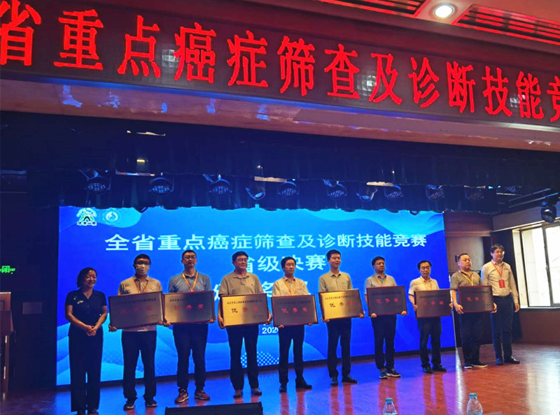 微信图片_202009300856311.jpg
