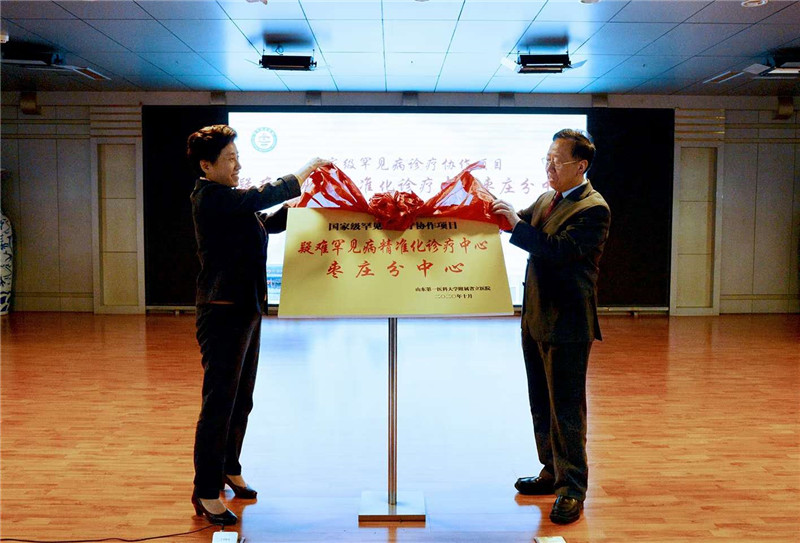 微信图片_202010151600322.jpg