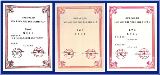 微信图片_20201020141650.png