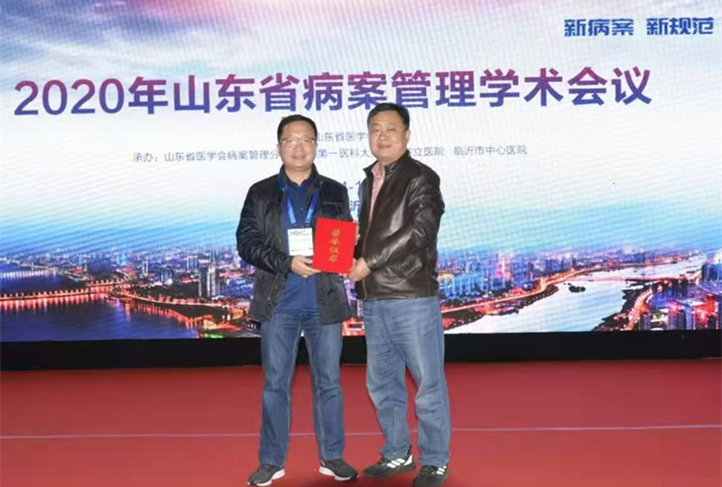 微信图片_20201120152448_副本.jpg