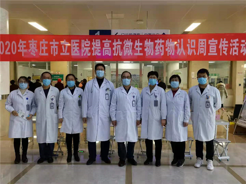 微信图片_202011241530141.jpg