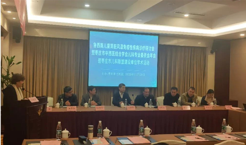 微信图片_20201130083413_副本.jpg