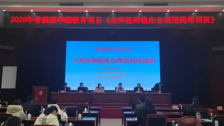 微信图片_20201201142540_副本.jpg