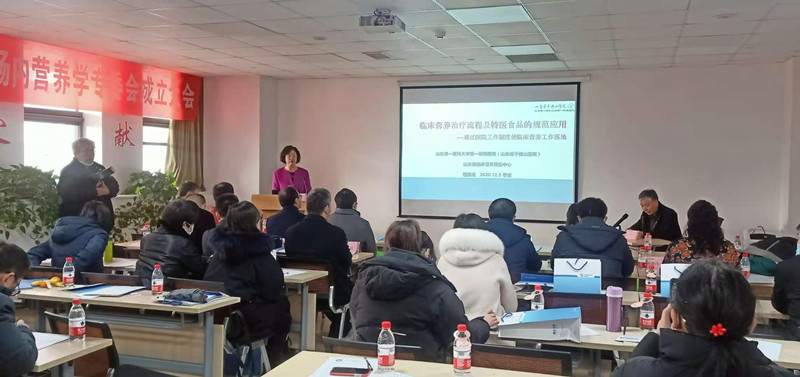 微信图片_202012091039132.jpg
