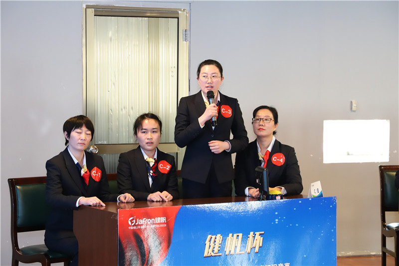 褚冉冉回答问题.jpg