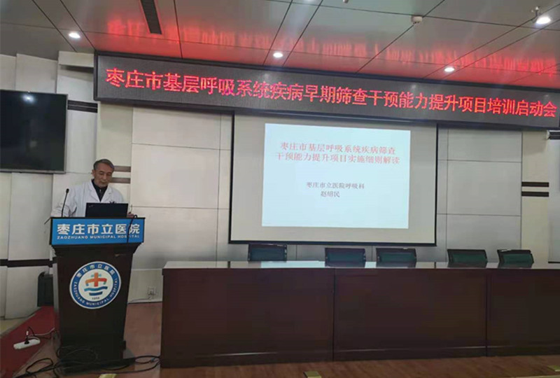 微信图片_20201219165615.jpg