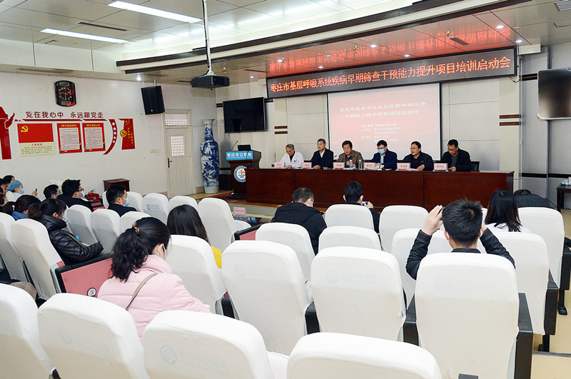 微信图片_202012181734541.jpg