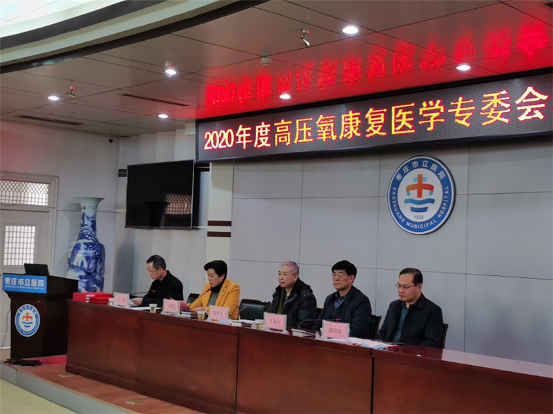 微信图片_202012211653376.jpg