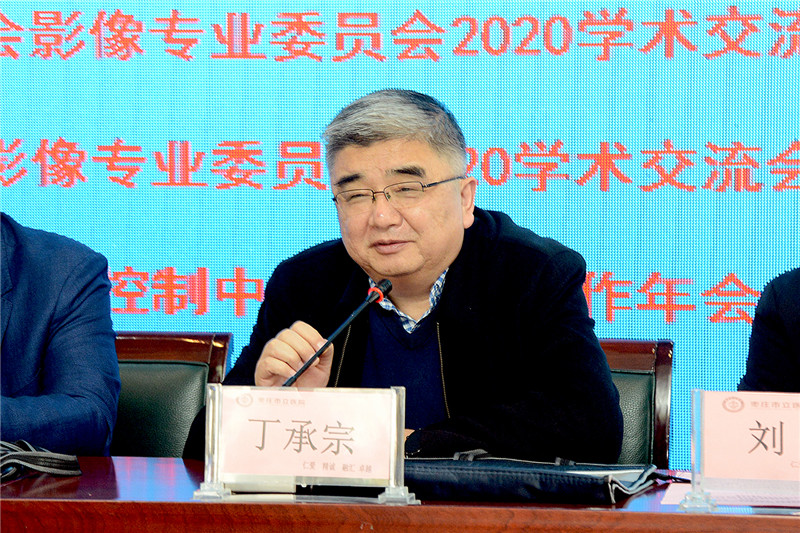 微信图片_202012281642038.jpg