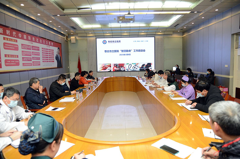 zhihuizhulao.jpg