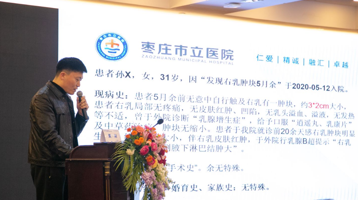 微信图片_202103021432385.png