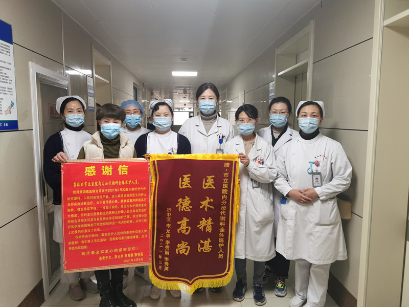 微信图片_20210315151450.jpg