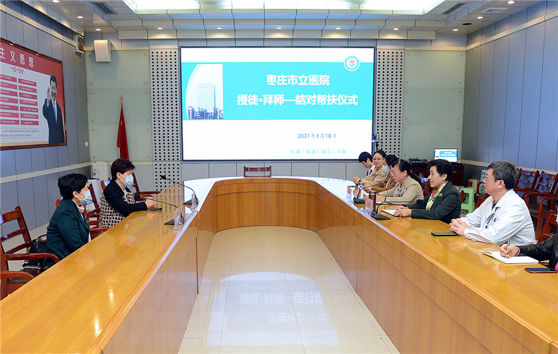 微信图片_202103181558412.jpg