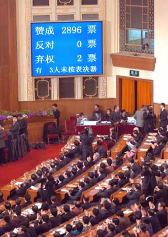 微信图片_202103151711128.png