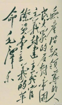 微信图片_202104060938556.png