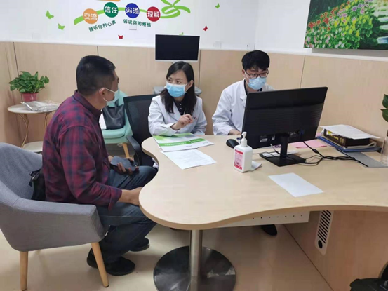 微信图片_20210517153923.png
