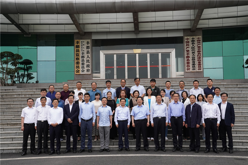 微信图片_202105241607517.jpg