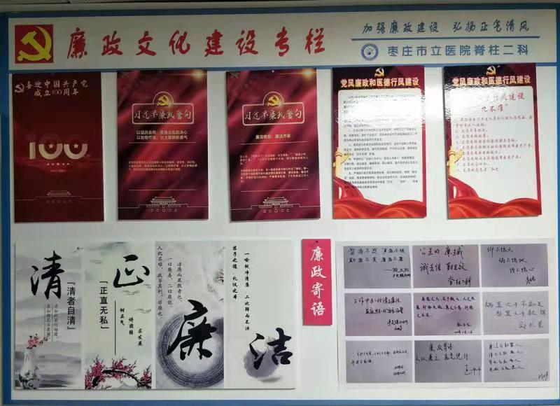 微信图片_20210525095727.jpg