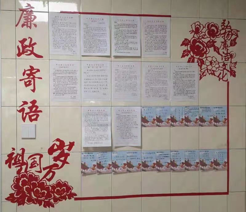 微信图片_202105250957271.jpg