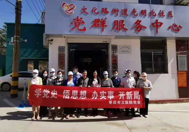 党员干部进社区 (2).jpg