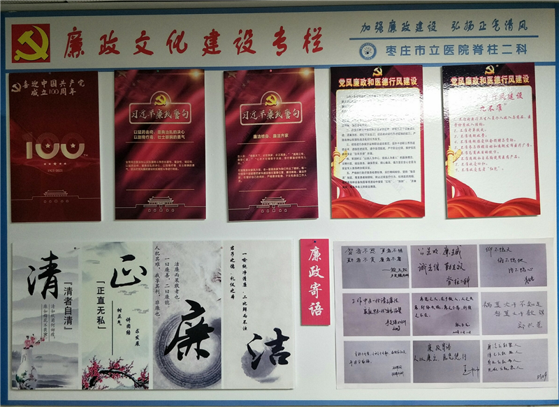 微信图片_20210602171042.png