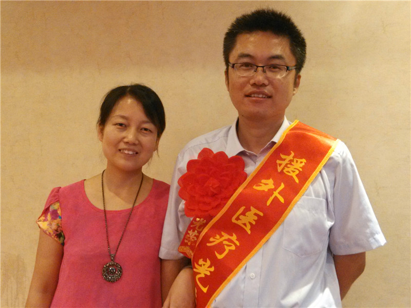 微信图片_202106021604011.jpg