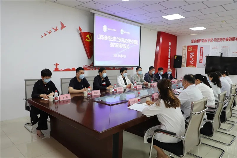 微信图片_20210629085143.jpg