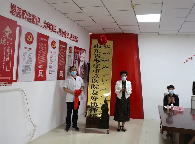 微信图片_202106290851431.jpg