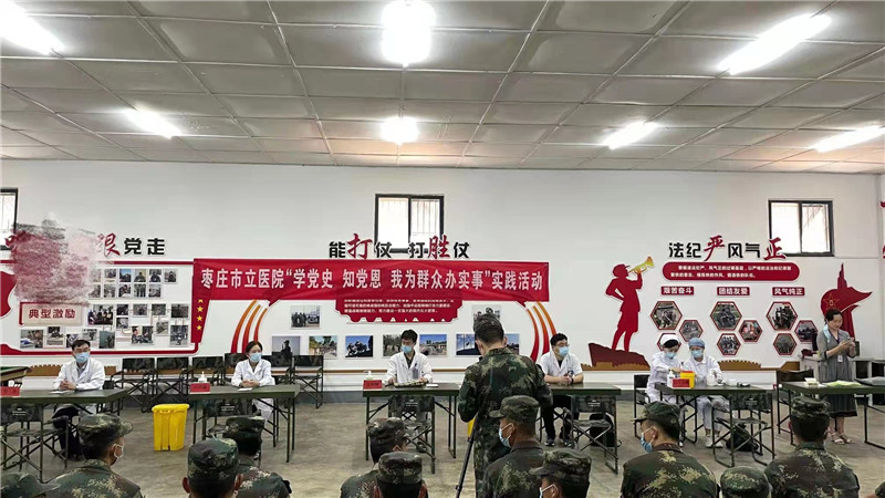 微信图片_202106241543168.jpg