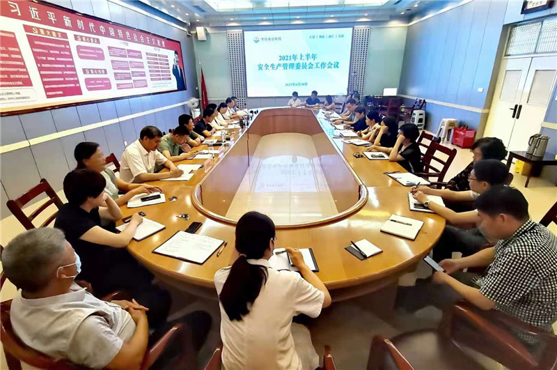 微信图片_20210702115404.jpg