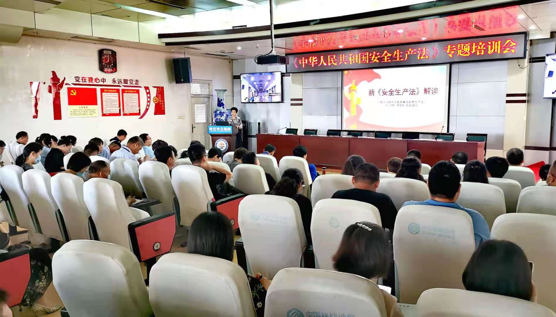 微信图片_20210712162516.jpg