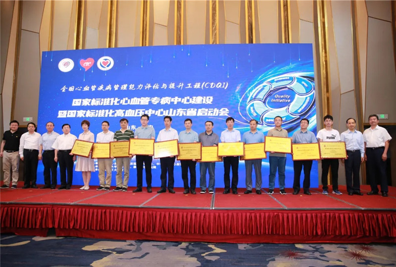 微信图片_20210715103915.jpg