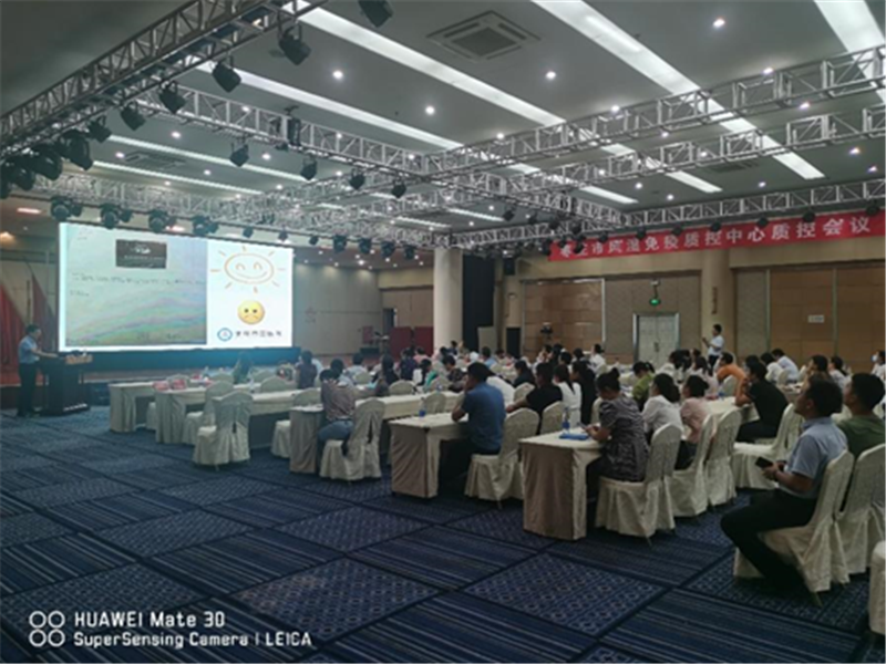 微信图片_20210723161803.png