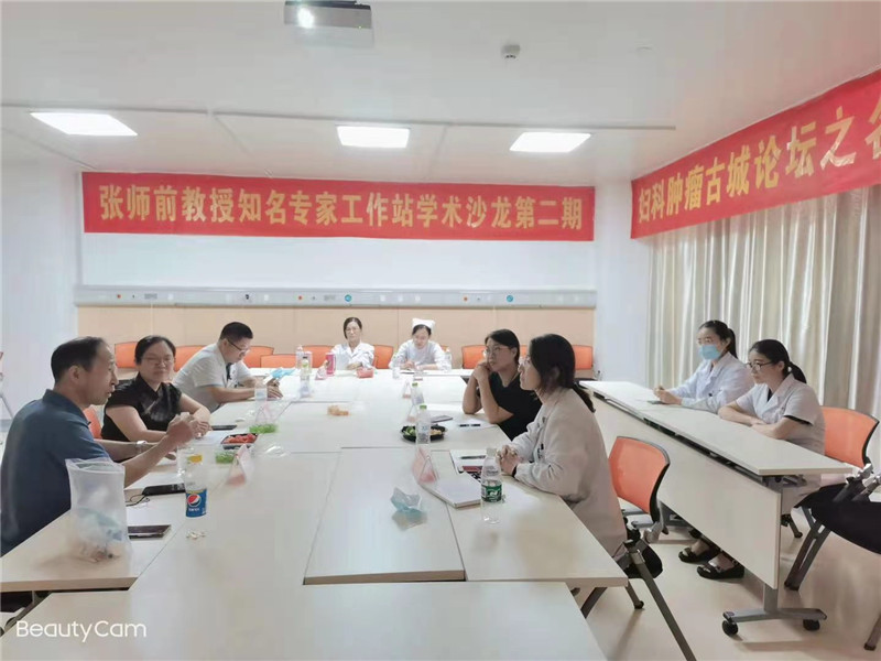 微信图片_20210731104746.jpg