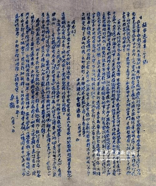 image009.png