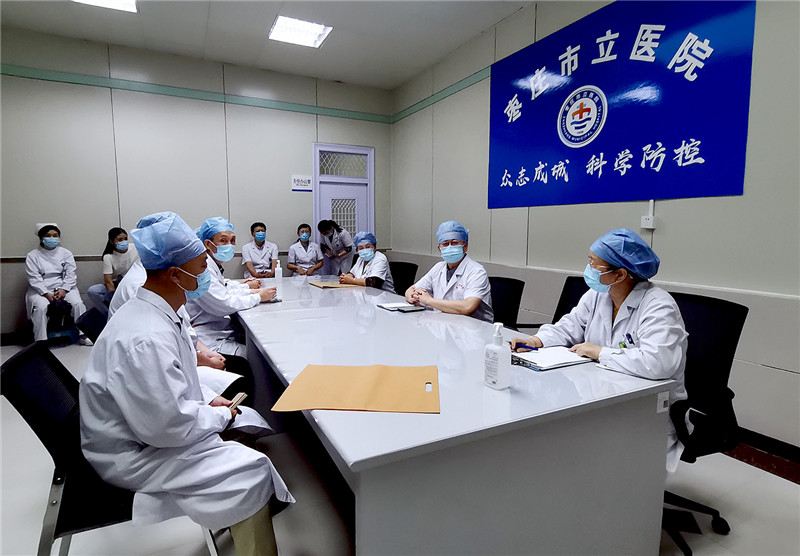 微信图片_202108231020378.jpg
