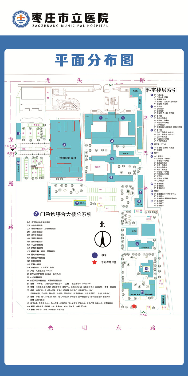 微信图片_20210922092634.jpg