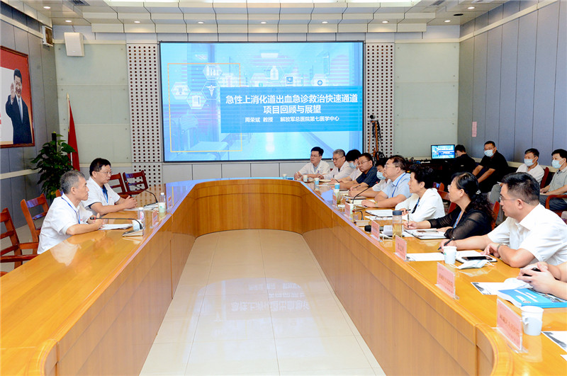 微信图片_202109231617112.jpg