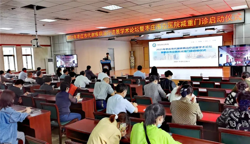微信图片_20210929085608.jpg