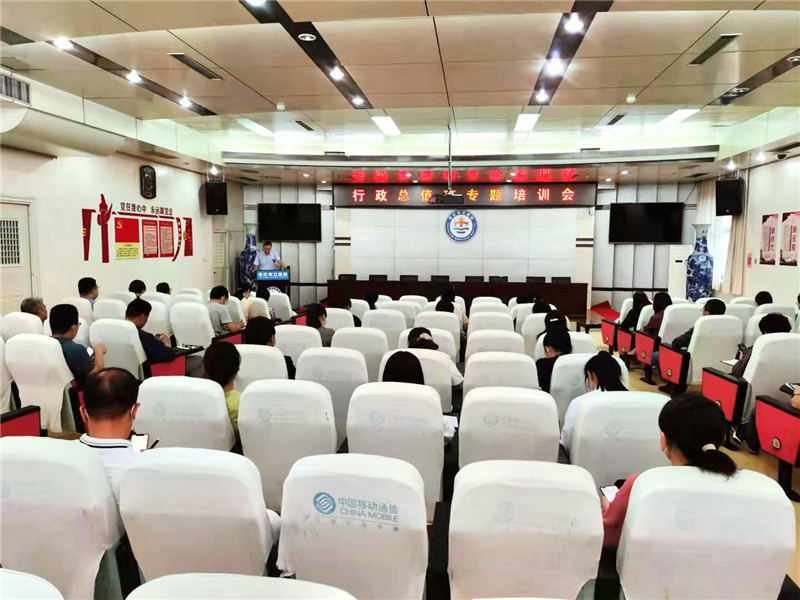 微信图片_202109291557154.jpg