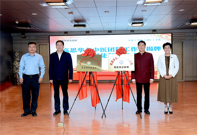 微信图片_20211006121219.jpg