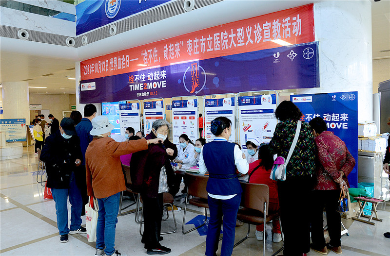 微信图片_202110131421356.jpg