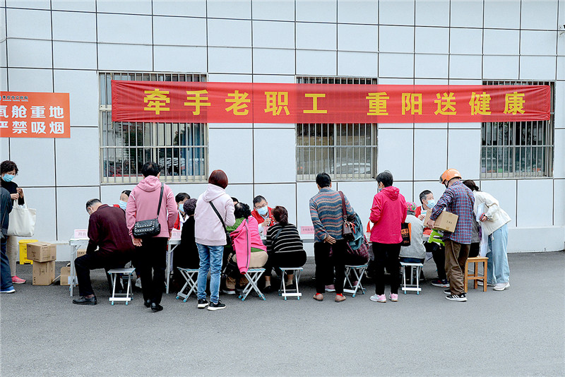 微信图片_20211014171314.jpg