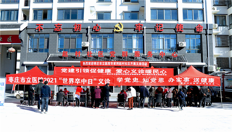 微信图片_202110181029133.jpg