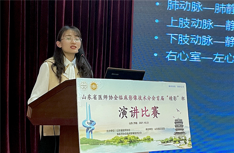 微信图片_20211026150358.jpg