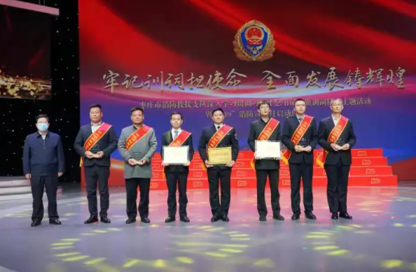 微信图片_20211116165924.png