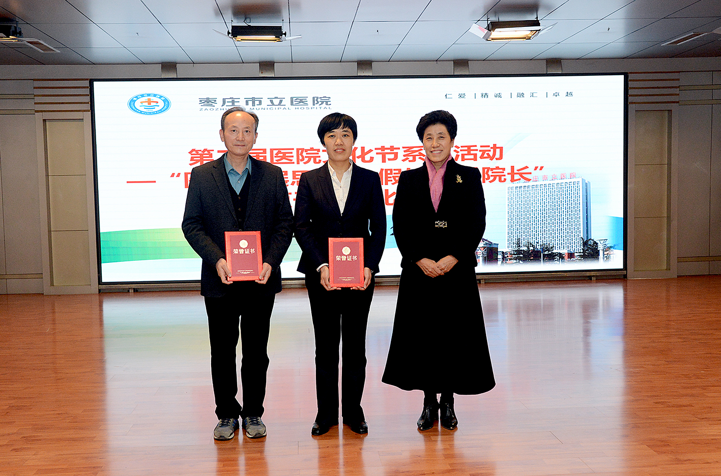 微信图片_202111271127421.jpg