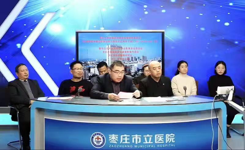 微信图片_202112021421503.jpg